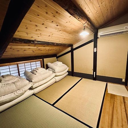 Nagomi-Ryokan Yuu Кіото Екстер'єр фото