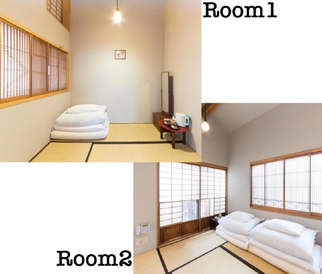 Nagomi-Ryokan Yuu Кіото Екстер'єр фото
