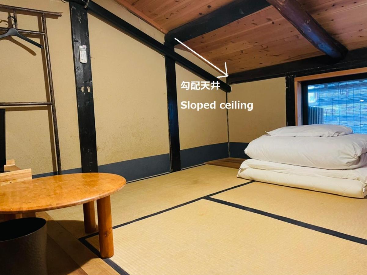 Nagomi-Ryokan Yuu Кіото Екстер'єр фото