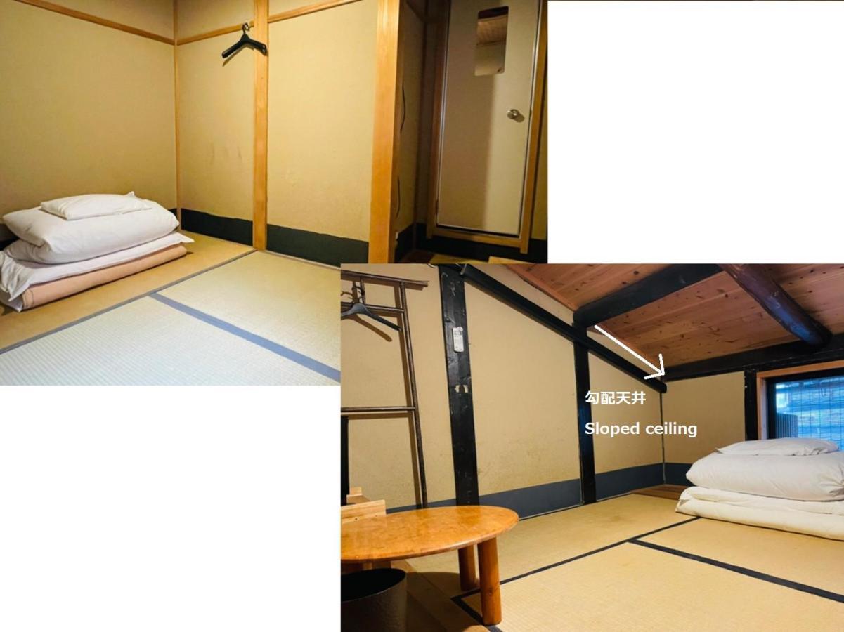 Nagomi-Ryokan Yuu Кіото Екстер'єр фото