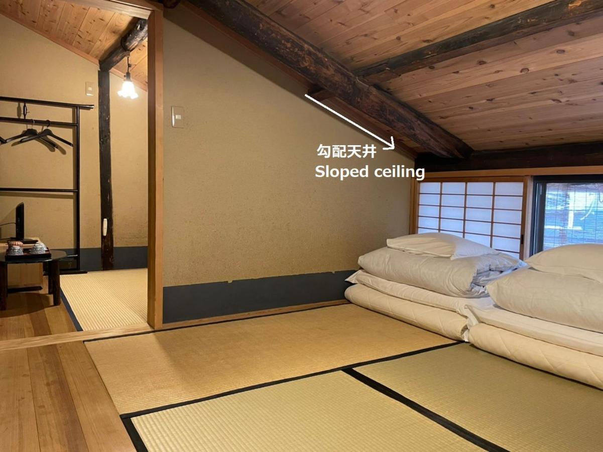 Nagomi-Ryokan Yuu Кіото Екстер'єр фото