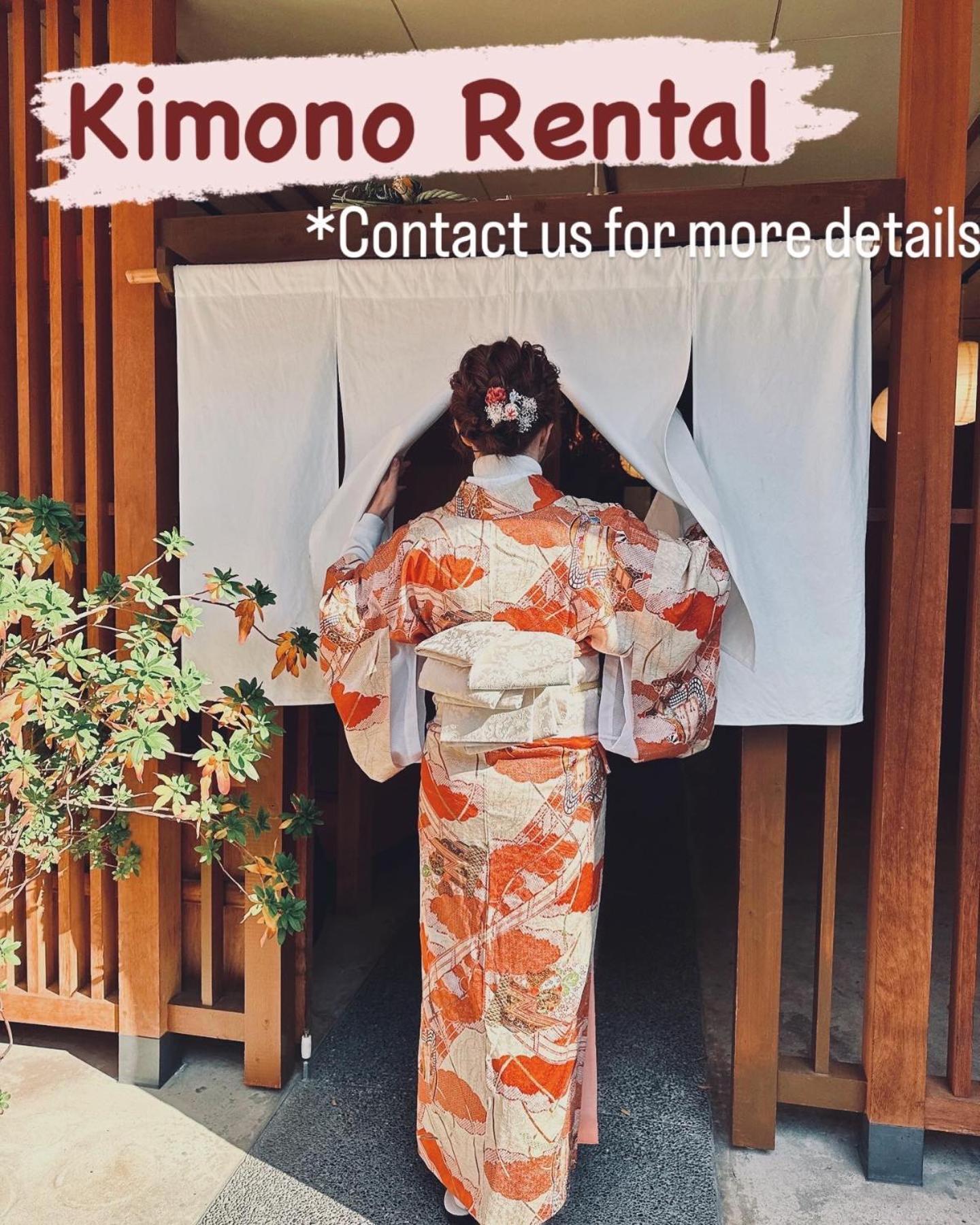 Nagomi-Ryokan Yuu Кіото Екстер'єр фото